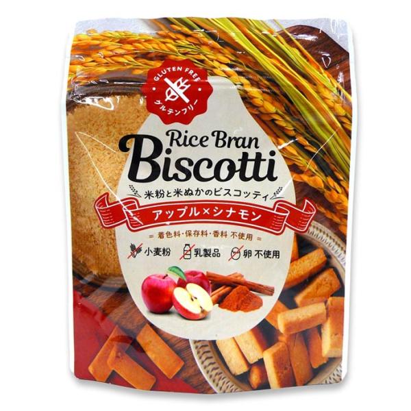 高千穂ムラたび 米粉のお菓子　ライスブランビスコッティ アップル×シナモン／40g