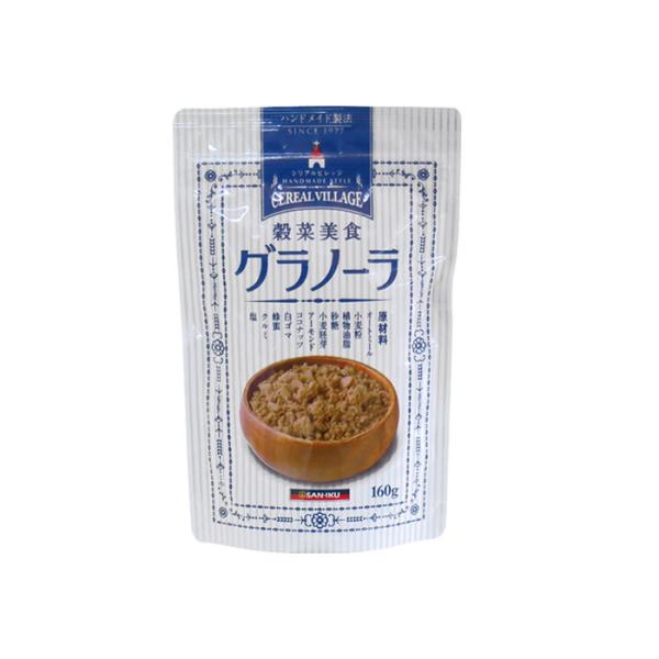 三育フーズ　穀菜美食　グラノーラ 160g