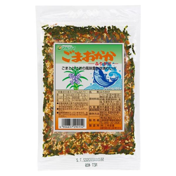 マルシマ ごまおかかフリカケ袋入 40g