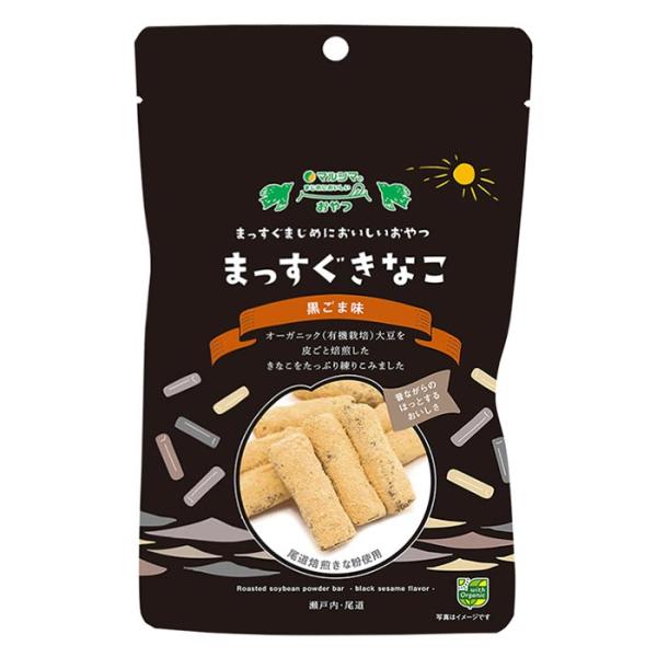 マルシマ まっすぐきなこ　黒ごま味 12本