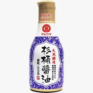 マルシマ　天然醸造杉樽醤油（デラミボトル） 200ml｜prema