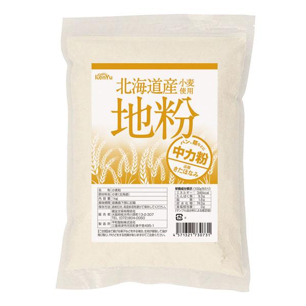 健友交易 北海道産小麦使用 地粉（中力粉） 1kg