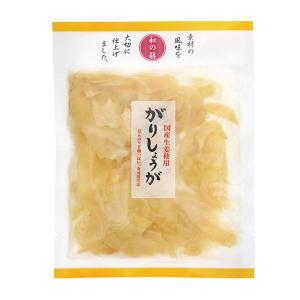 マルアイ食品 国産生姜使用 がりしょうが 50gの商品画像