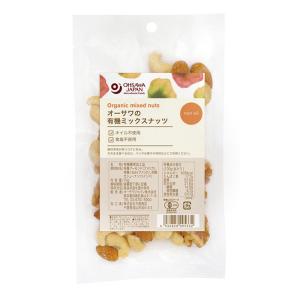 オーサワの有機ミックスナッツ 70gの商品画像