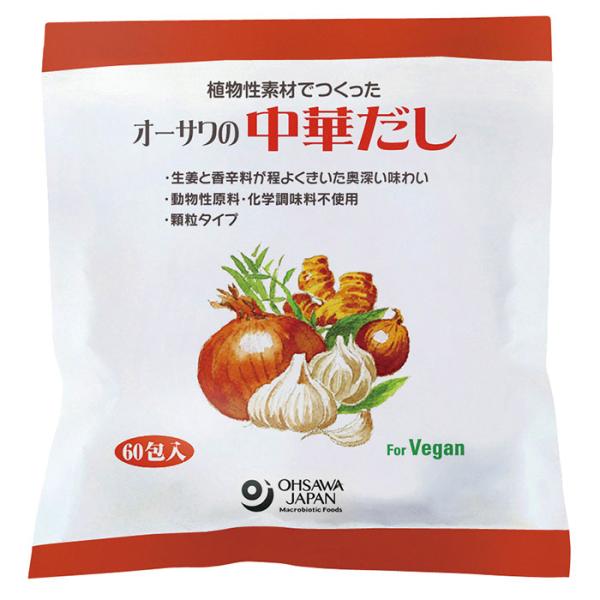 オーサワの中華だし　 大徳用／5g×60包