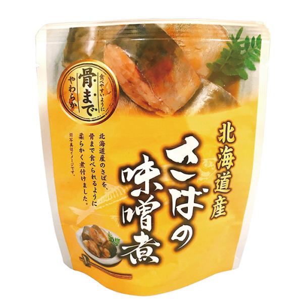 兼由 北海道産さばの味噌煮 120g／固形量90g