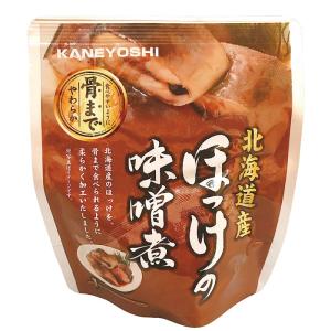 兼由 北海道産ほっけの味噌煮 80g／固形量60g