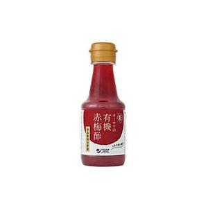 オーサワの有機赤梅酢 160ml