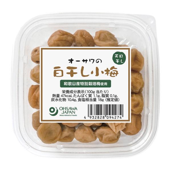 オーサワの白干し小梅 80g