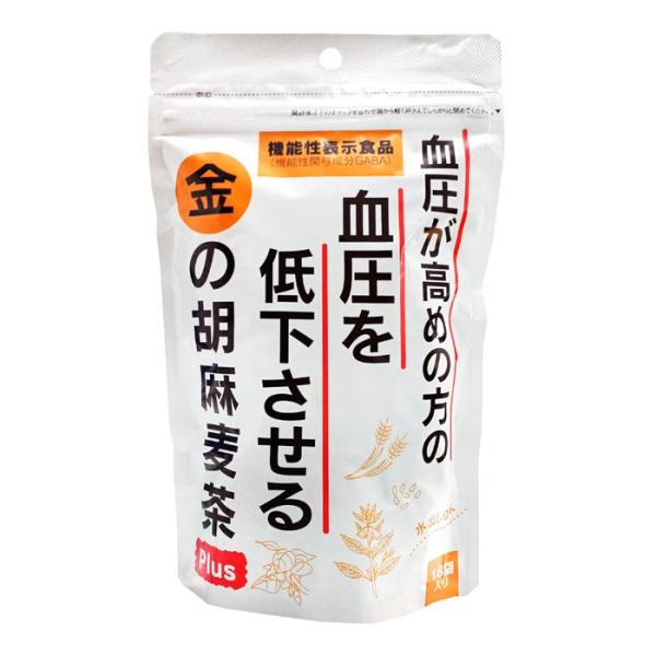 小川生薬 血圧が高めの方の血圧を低下させる 金の胡麻麦茶Plus 90g/5g×18