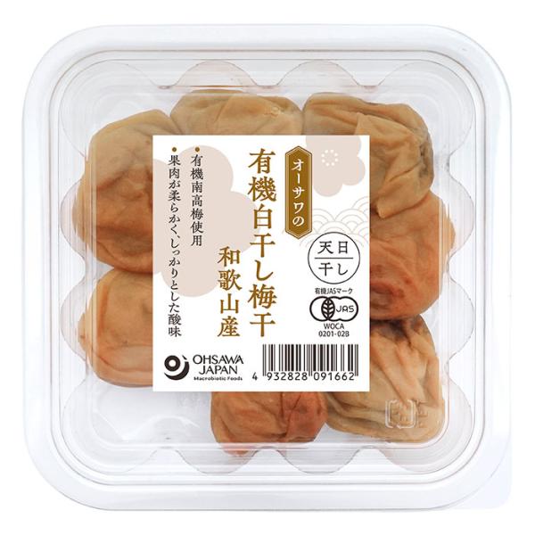 オーサワの有機白干し梅干・和歌山産 150g