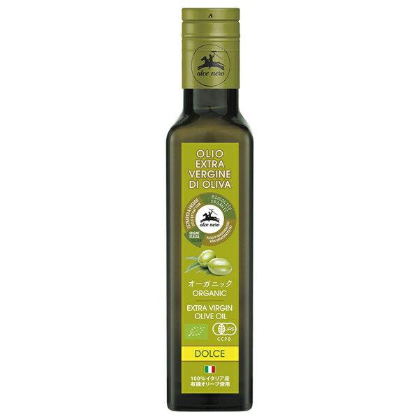 アルチェネロ   オーガニックエキストラバージンオリーブオイル 229g（250ml）