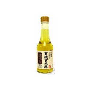 庄分酢   有機玄米酢 300ml