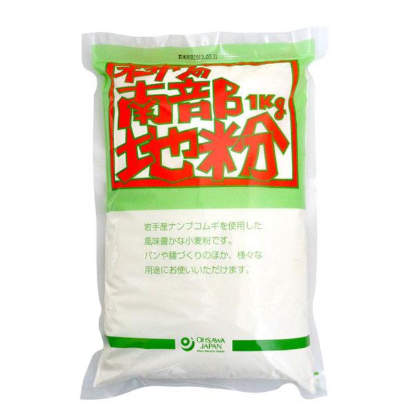 オーサワジャパン   南部地粉（中力粉） 1kg