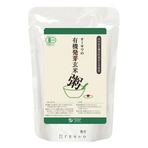 オーサワの有機発芽玄米粥 200gの商品画像