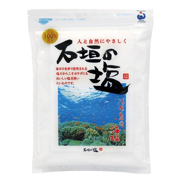 石垣の塩 500g