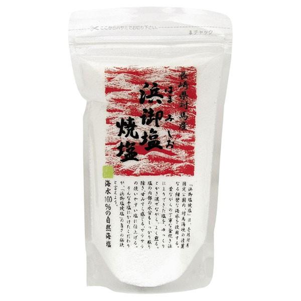 白松   浜御塩焼塩 300g