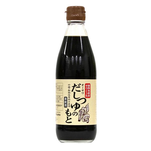 オーサワジャパン   だしつゆのもと 360ml