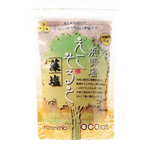 白松   浜御塩えこそると（藻塩） 120g