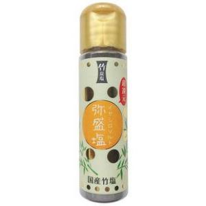 ジュゲン   超還元イヤシロソルト（弥盛塩） 20g