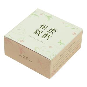 虎杖伝説クリーム こじょうでんせつ クリーム スキンケア 敏感肌