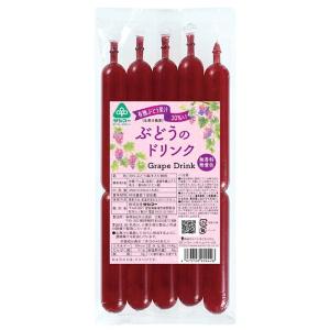 サンコー ぶどうのドリンク 90ml×5