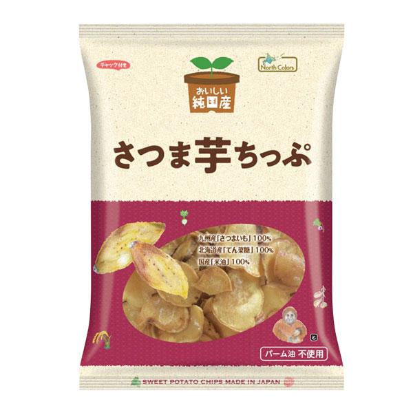 ノースカラーズ 純国産さつま芋ちっぷ 115g