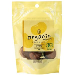 ハムレット チョコチップス 36P オレンジ 12箱 100000156