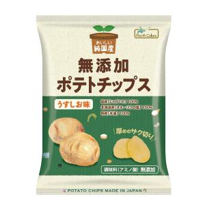 NEWキパワーオリジン(粉) : プレマシャンティ - 通販 - Yahoo!ショッピング