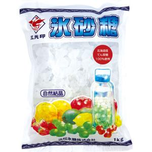 浜松氷糖 氷砂糖 ロック・中角 1kgの商品画像