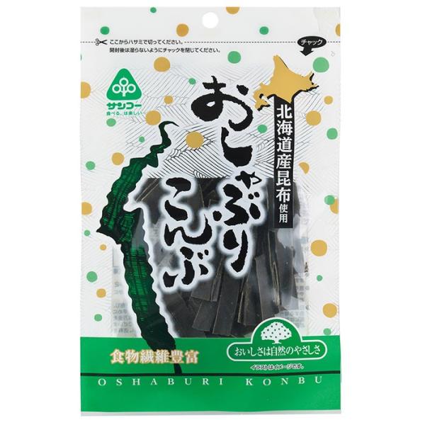 サンコー   おしゃぶりこんぶ 22g