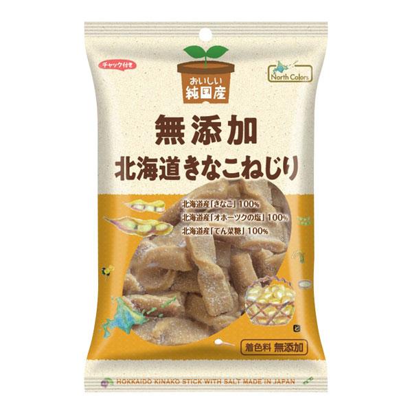 ノースカラーズ  新・純国産北海道きなこねじり 110g