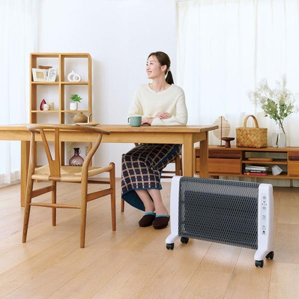 遠赤外線暖房機 アーバンホット RH-3000