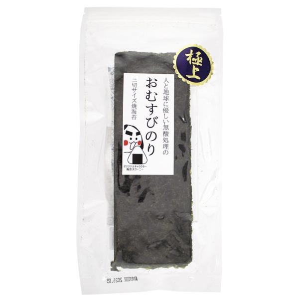 戸田理平商店 無酸処理の極上おむすびのり 3切15枚