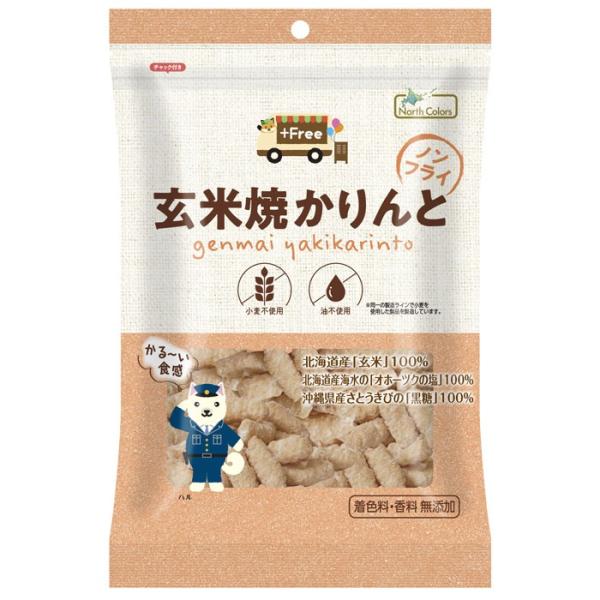ノースカラーズ プラスフリー　玄米焼かりんと 40g