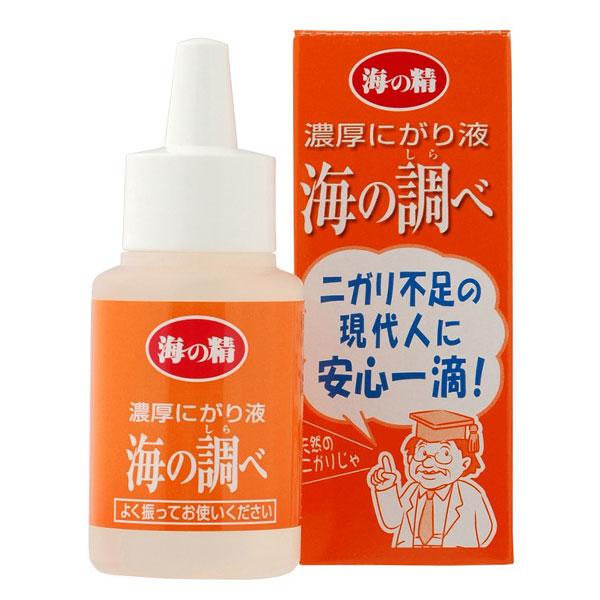 海の精 濃厚にがり液・海の調べ 50ml