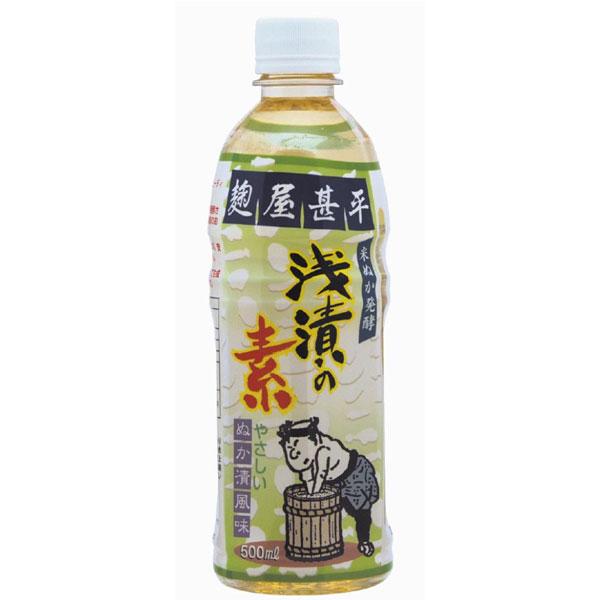 マルアイ食品   麹屋甚平 浅漬の素 500ml