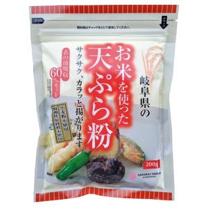 桜井 お米を使った天ぷら粉 200gの商品画像