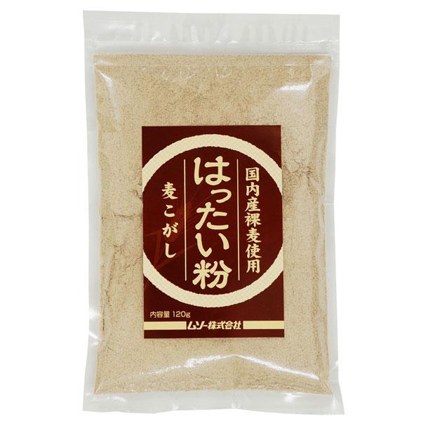 ムソー   国内産裸麦使用・はったい粉 120g