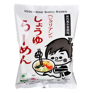 桜井   ベジタリアンのためのラーメン・醤油 98g｜prema