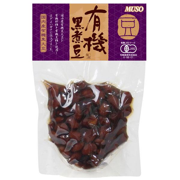 ムソー　有機黒煮豆 125g