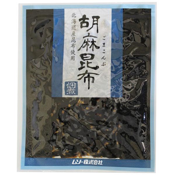 ムソー   胡麻昆布佃煮 75g