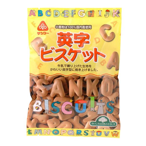 サンコー   英字ビスケット 70g