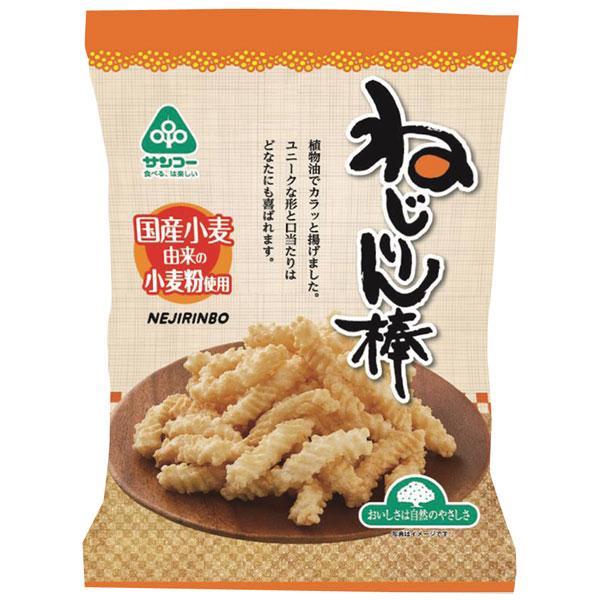 サンコー   ねじりん棒 100g