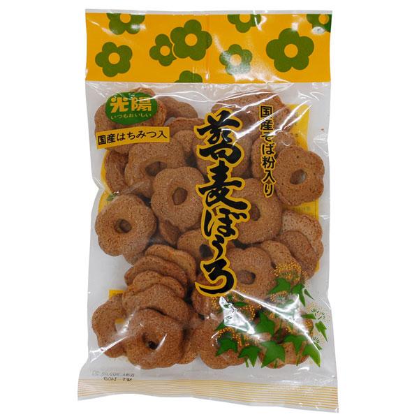 光陽   蕎麦ぼうろ 130g