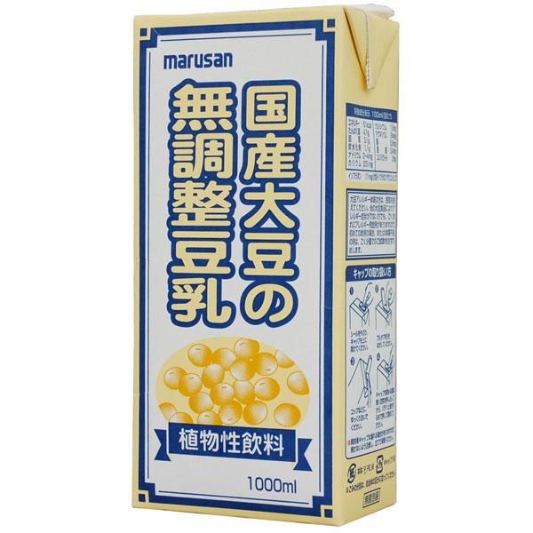 マルサン   国産大豆の無調整豆乳 1000ml