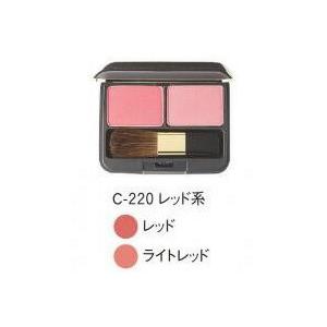 リマナチュラル   ピュアチークカラー レッド系 C-220 45g