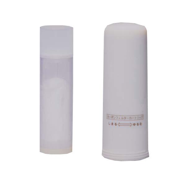 ゼンケン   スリマー・カートリッジ C-MFH-35DX