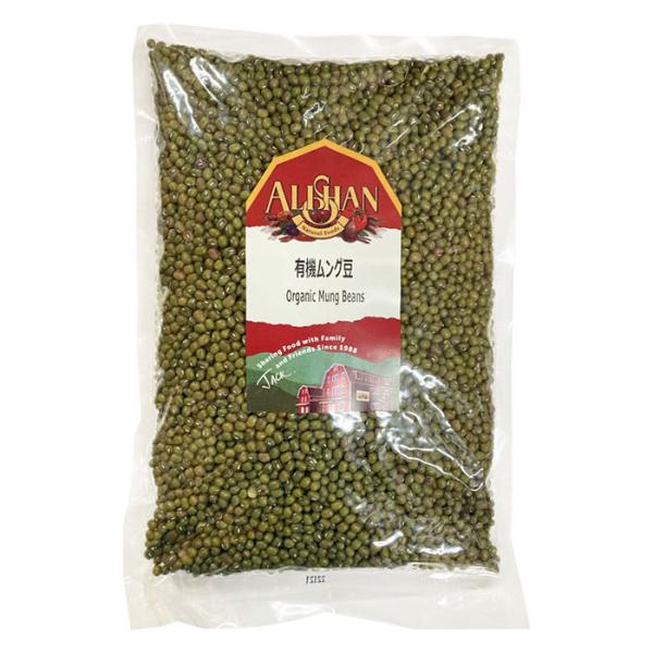 ALISHAN（アリサン） 有機ムング豆 1kg