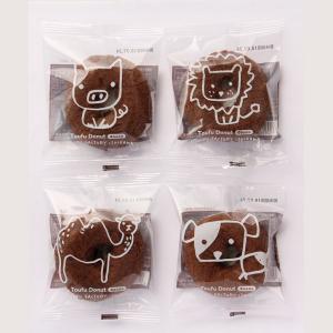 おとうふ工房いしかわ どうぶつとうふドーナツ　ココア味 1個